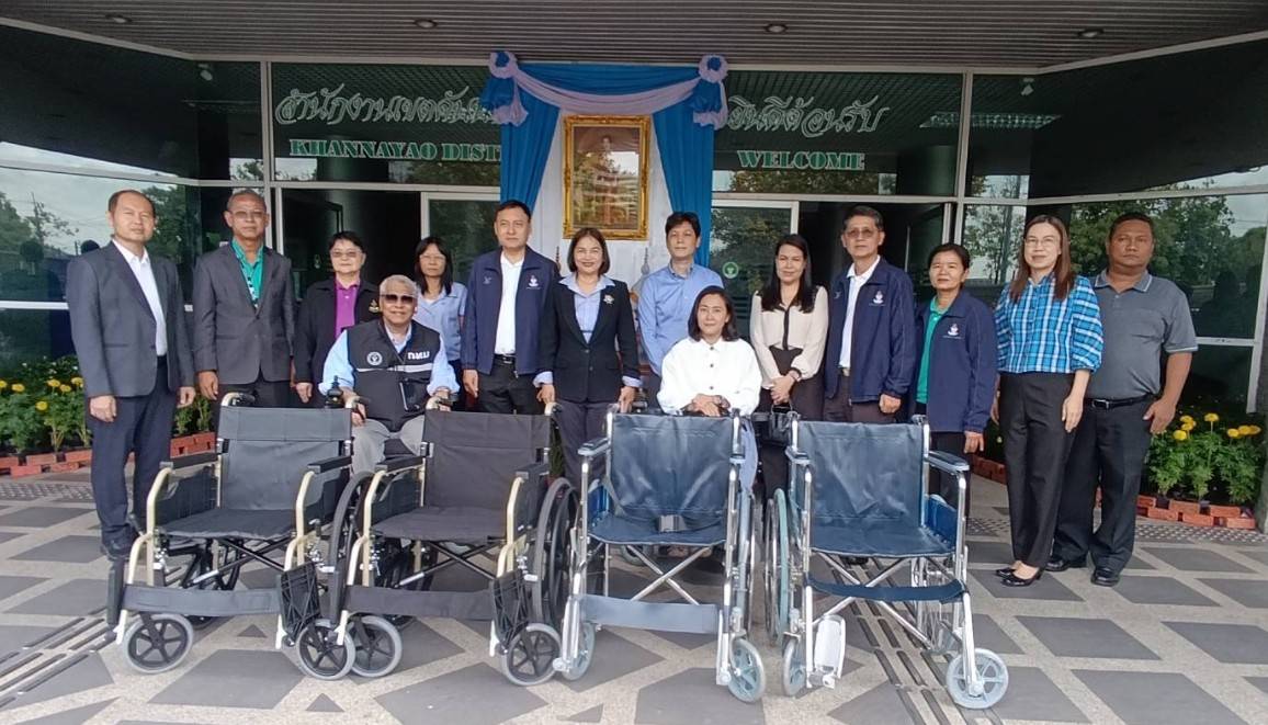 เขตคันนายาวรับมอบรถเข็นวีลแชร์ – ร่วมพัฒนางานบริการคนพิการและผู้สูงอายุ